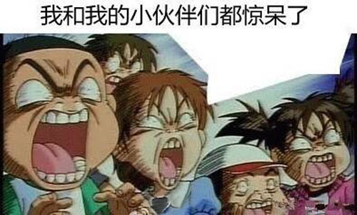 伙呆！睡覺時給手機充電易長胖