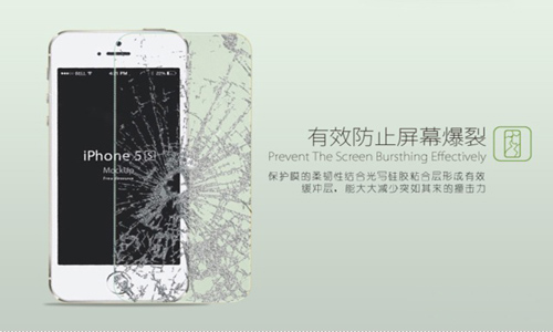 鋼化玻璃貼膜這么屌，你造嗎？