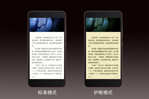 手機開了護眼模式還要貼防藍(lán)光保護膜嗎？